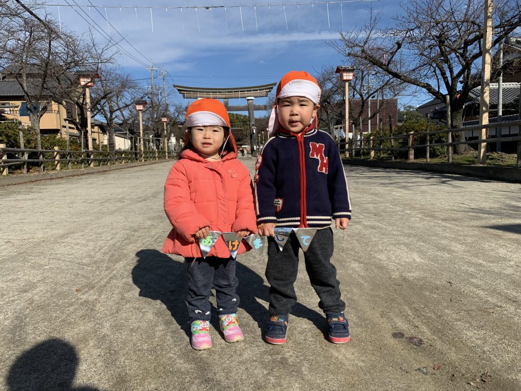 サンライズキッズ子どもたち