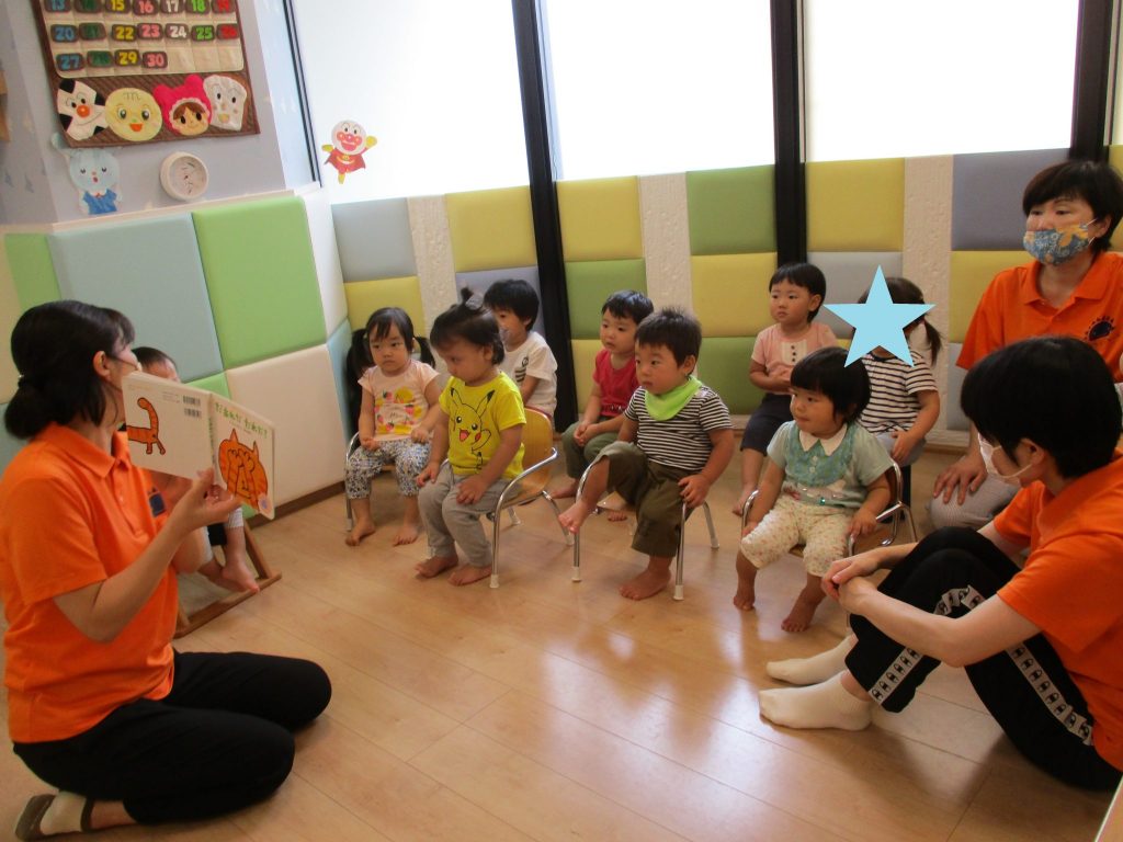 ?絵本読み聞かせブログPart12?