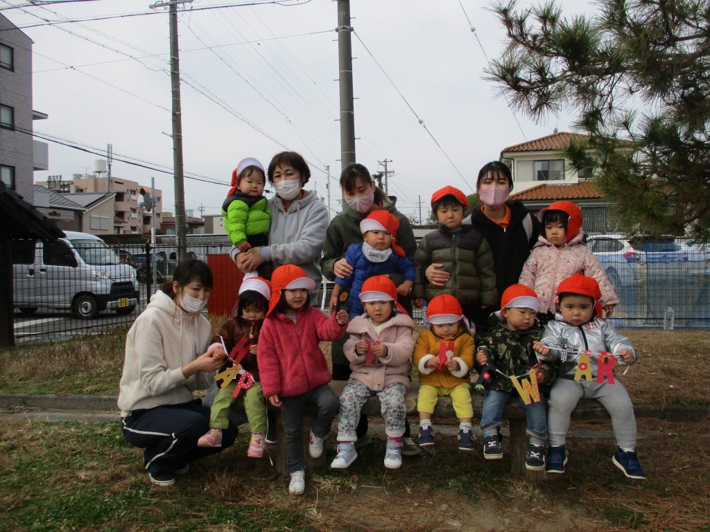 ?絵本読み聞かせブログPart46?