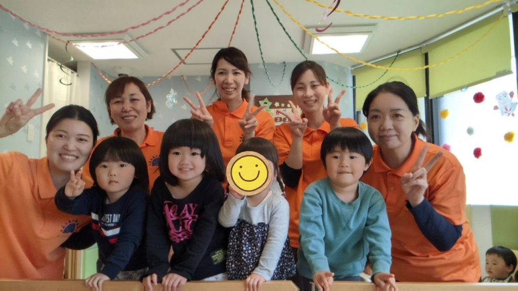 令和2年度が終わりました?ありがとうございました！