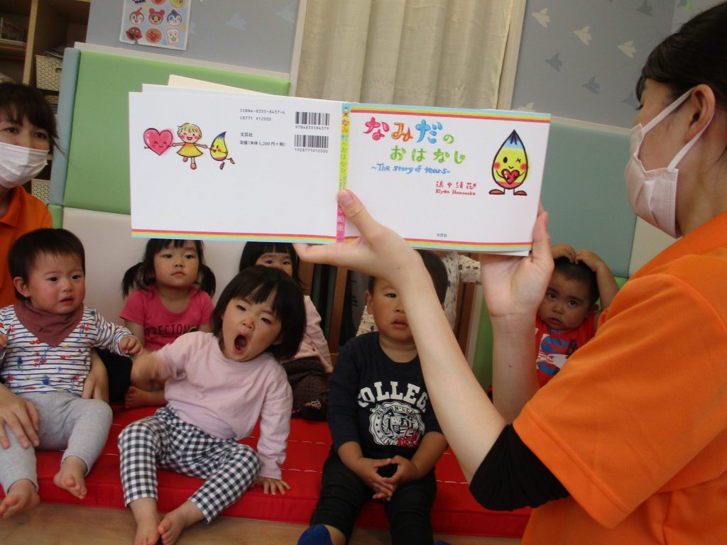 5月29日(月)の給食・おやつ