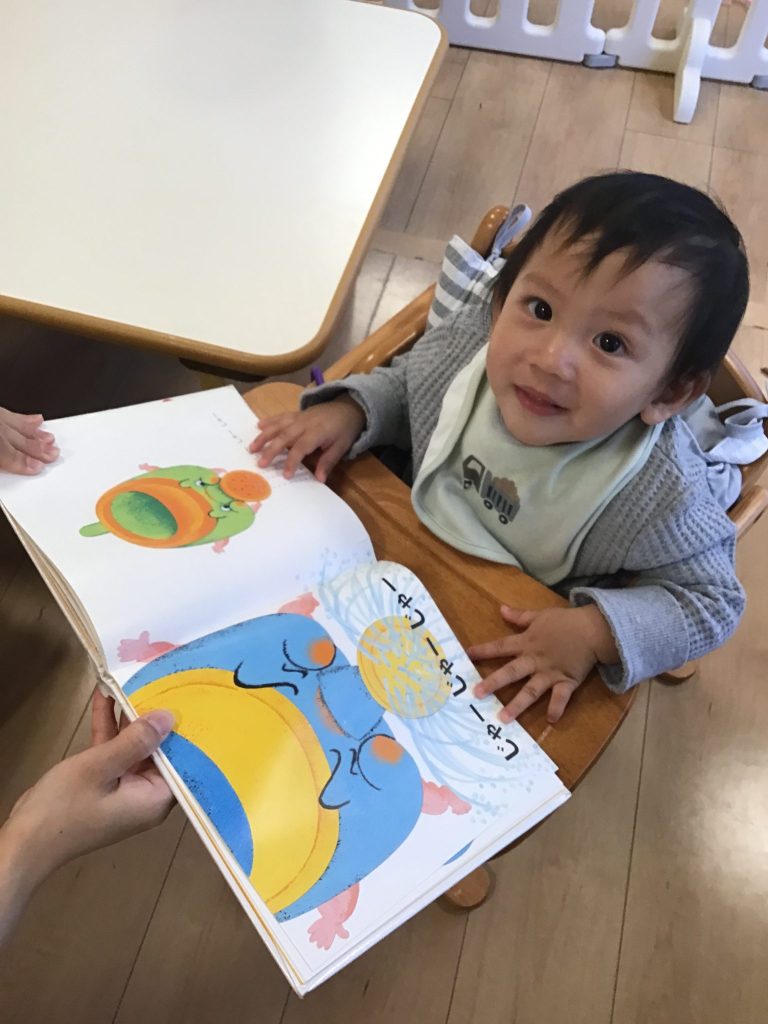 絵本ブログpart260📚