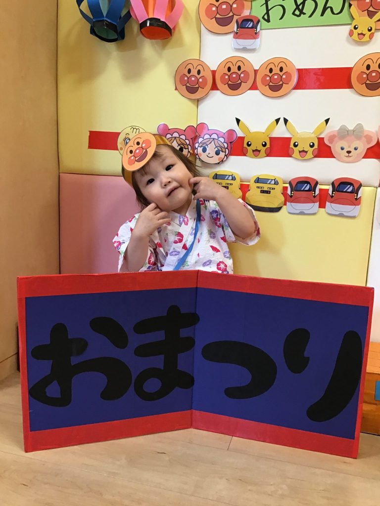 🎐夏まつり会をしました🎐