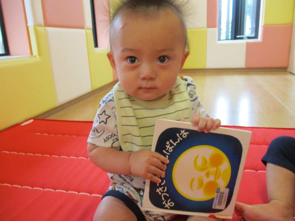 絵本読み聞かせブログPart94?