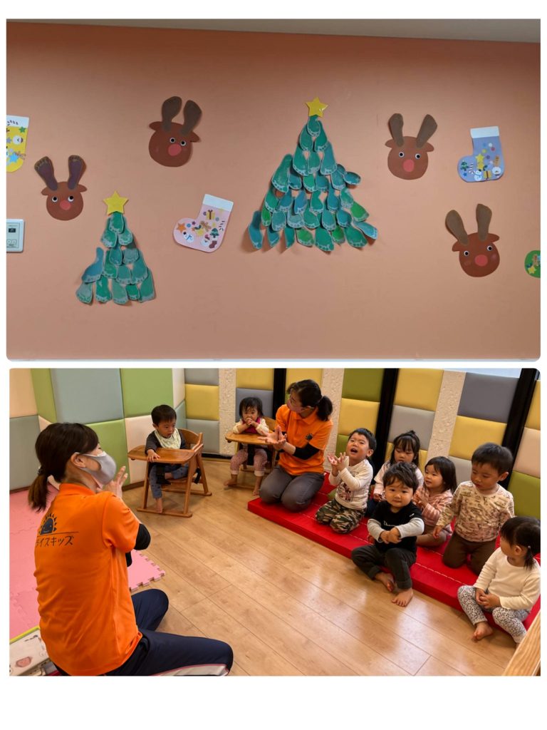 ?親子クリスマス発表会?