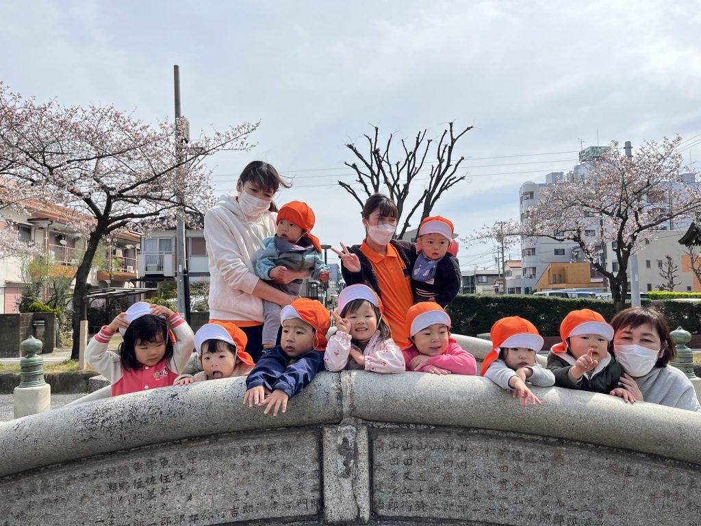 ?卒園おめでとう?絵本ブログPart 121?