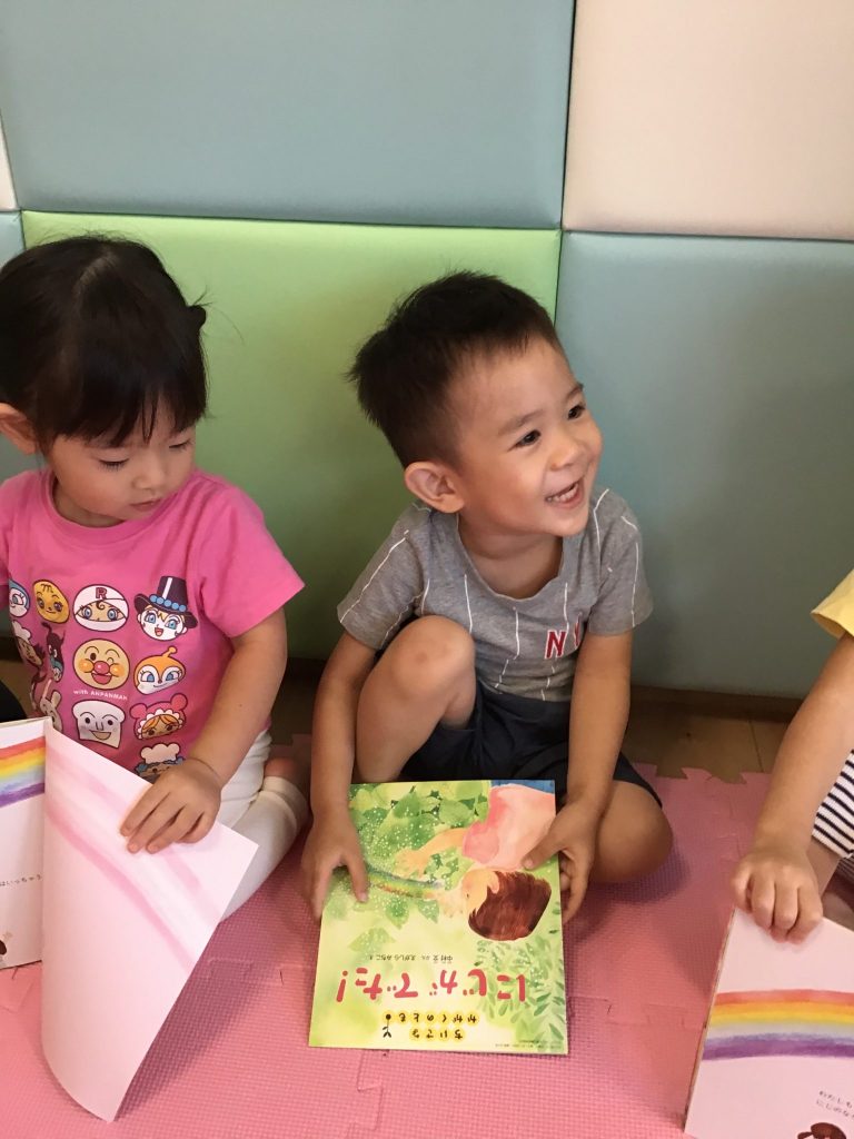 絵本読み聞かせ📚Part142