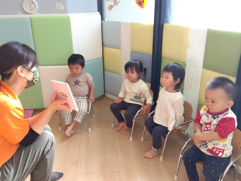 絵本読み聞かせ📚Part152