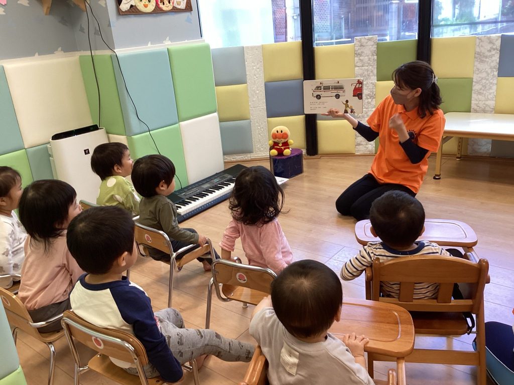 絵本読み聞かせ📚part175