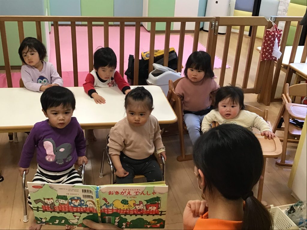 絵本ブログpart219📚