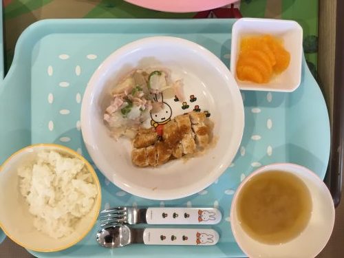 １１月２１日のお給食です