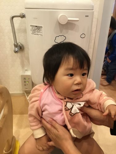 トイレトレーニング！