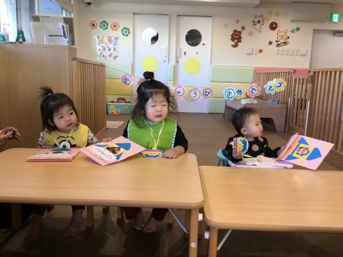 良いお年をお迎えください