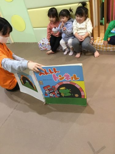 よみきかせプログラム