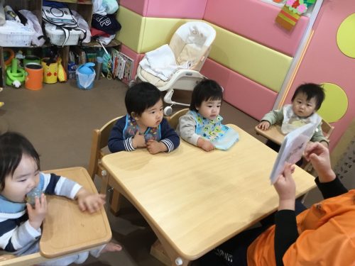 令和3年がスタートしました！