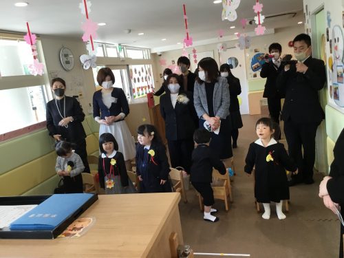 ご卒園おめでとうございます?