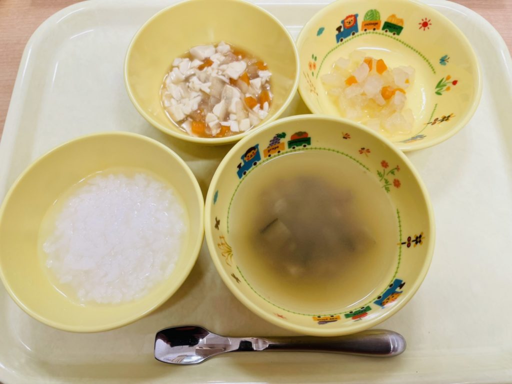 1月20日(金)の給食・おやつ