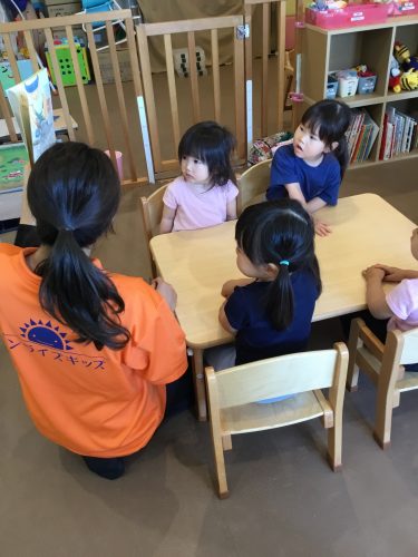 1月30日(月)の給食・おやつ