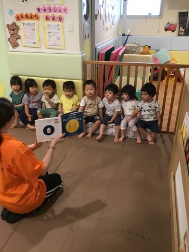 ?読み聞かせブログ?⑳