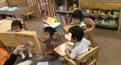 ?読み聞かせブログ㉗?