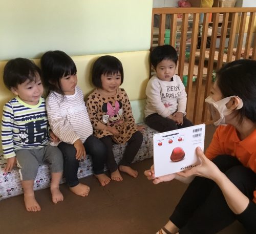 ?読み聞かせブログ㉛?