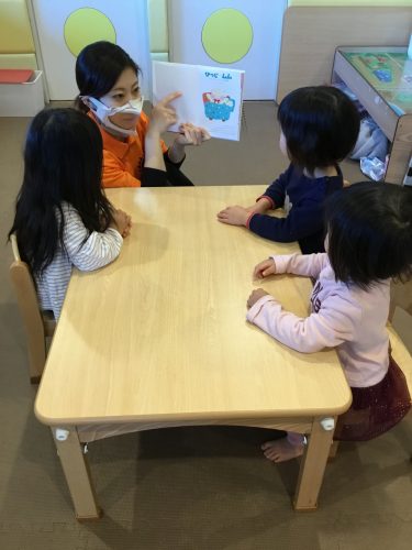 ?読み聞かせブログ㊲?