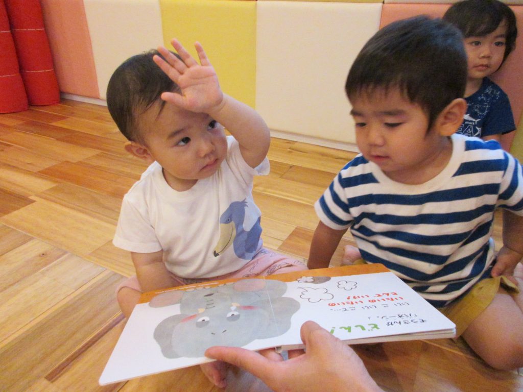 絵本ブログ「しろくまのパンツ」