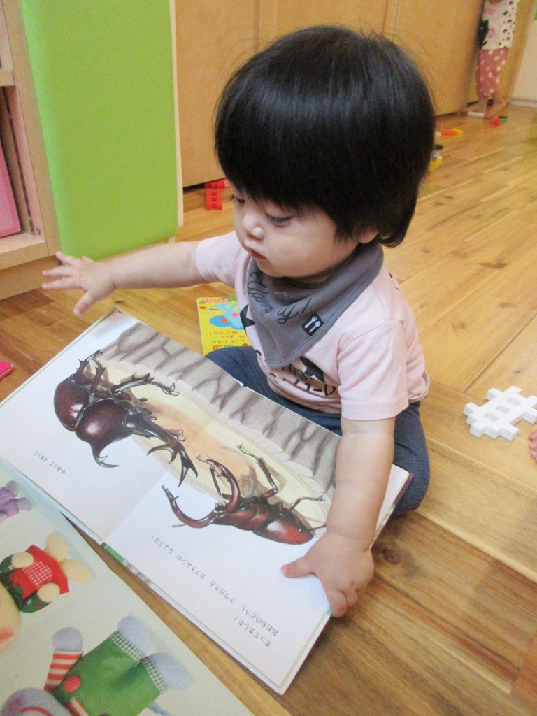 絵本ブログ「いやだいやだ」「てるてるぼうず」