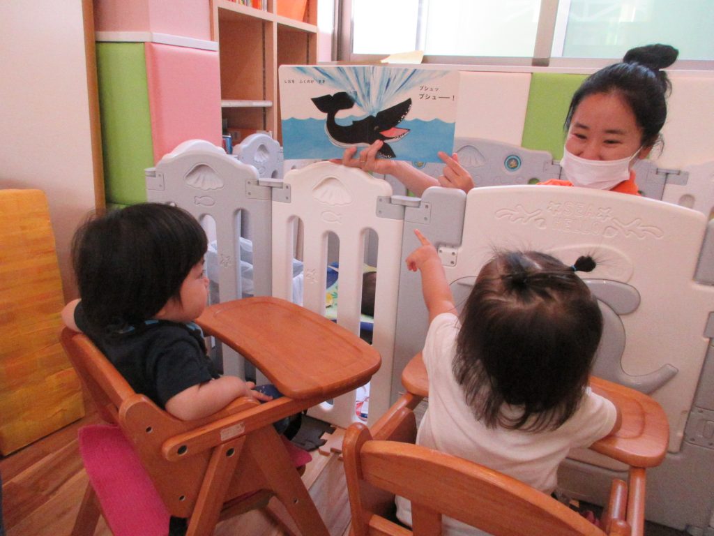 絵本「ありさんどうぞ」