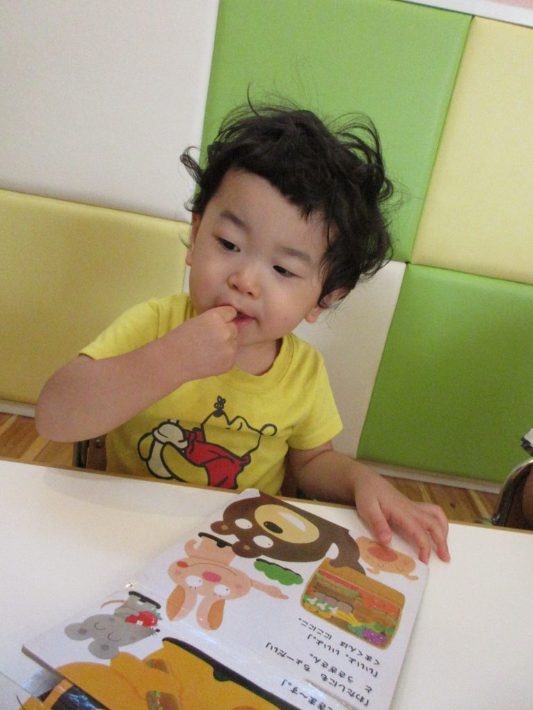 絵本「ちびゴリラのちびちび」