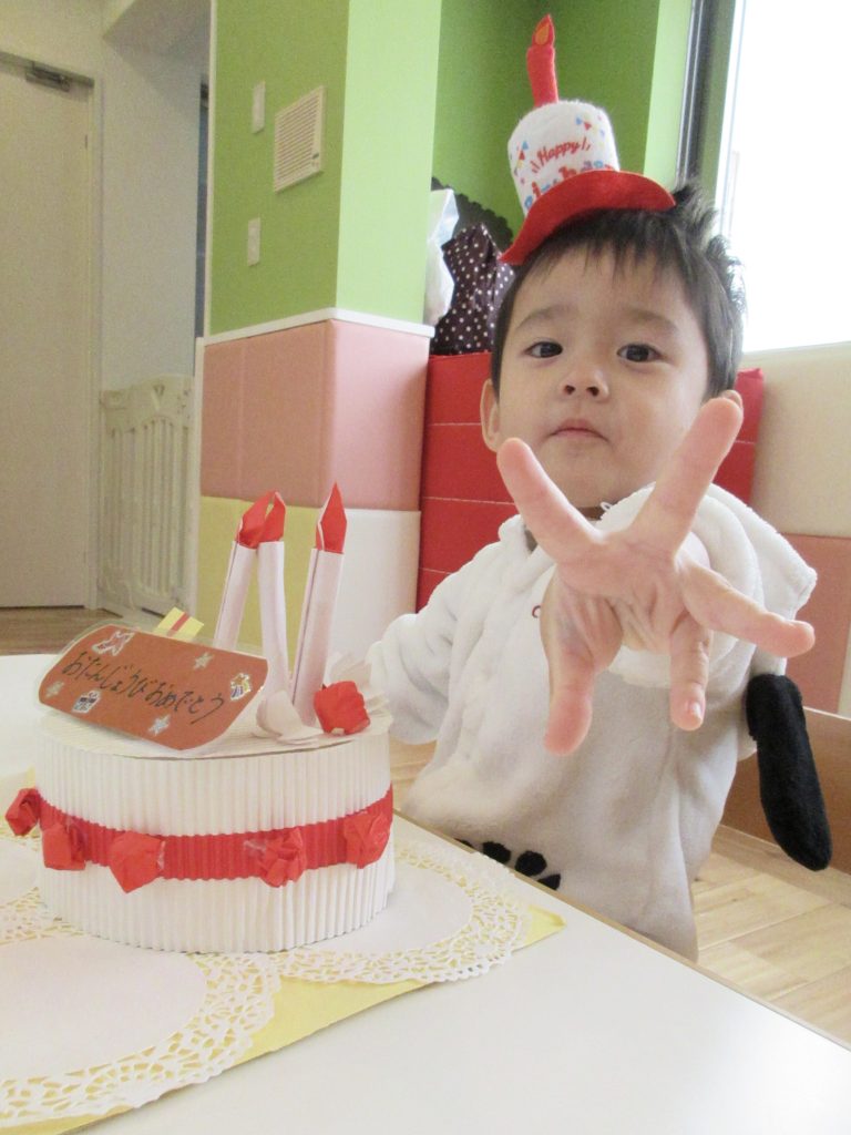 絵本「あーんあーんあーん」★ 12月お誕生日会