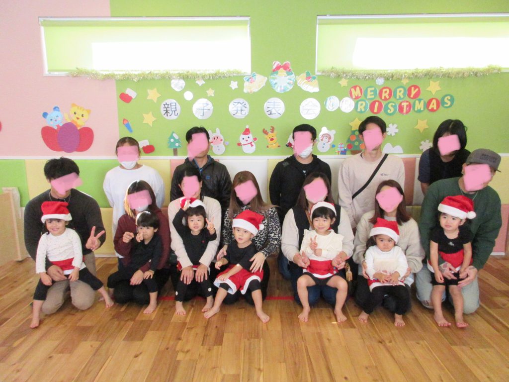 りんご組★親子発表会