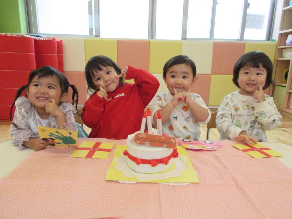 ２月のお誕生会