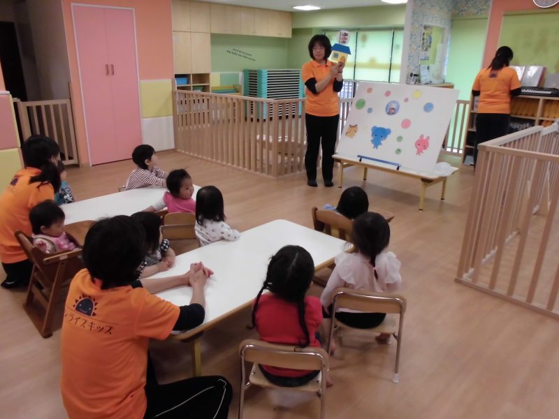 【小規模保育園：小田原園】4月の誕生日会