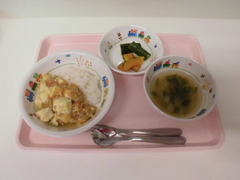9月27日の給食☺