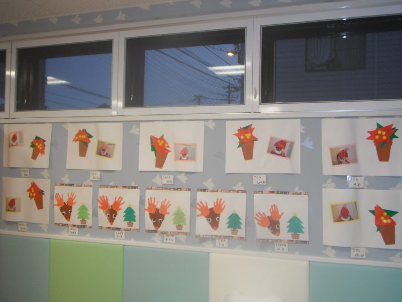 【小規模保育園・小田原園】クリスマス?第二弾✨