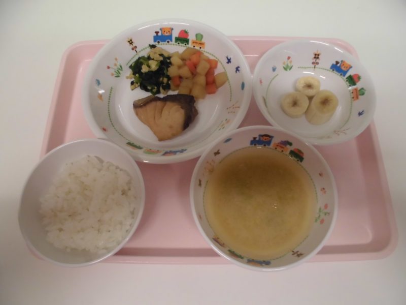 2月20日の給食☺