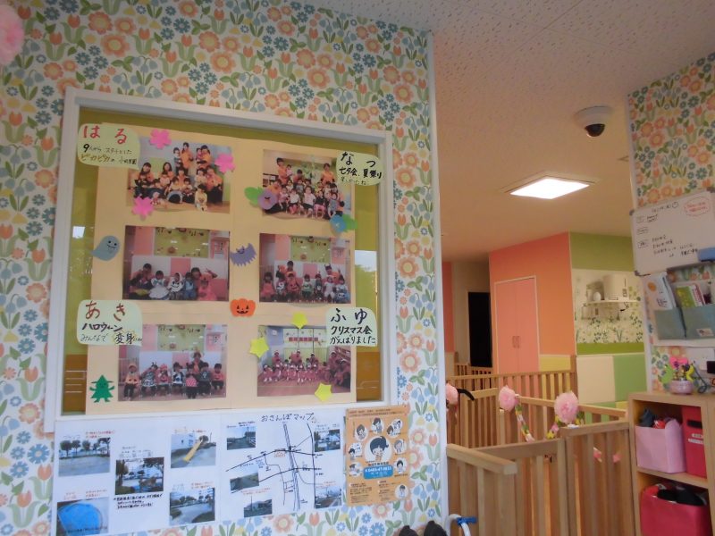 【小規模保育園・小田原園】特別編?卒園式?