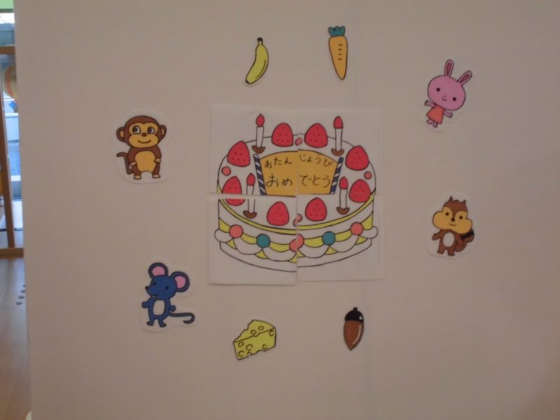 【小規模保育園：小田原園】9月の誕生会&ハロウィン製作　その②