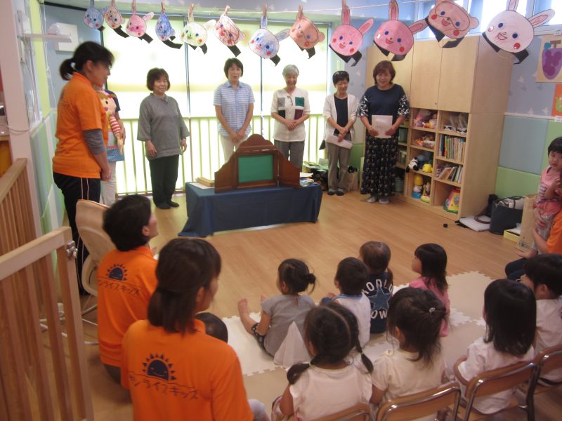 【小規模保育園：小田原園】☆お楽しみ会がありました☆