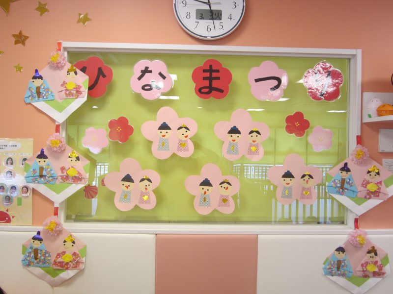 【小規模保育園：小田原園】?ひな祭り会??