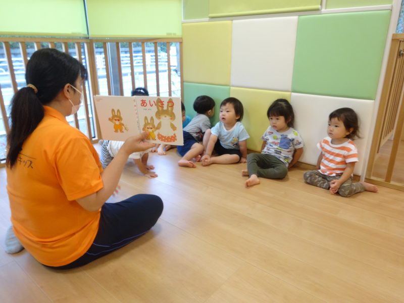 【小規模保育園：小田原園】読み聞かせのポイント②