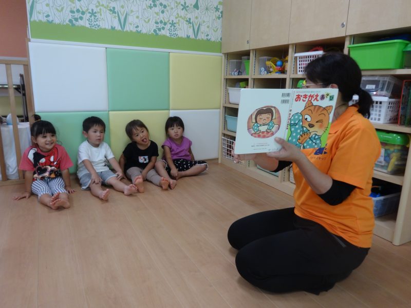 【小規模保育園：小田原園】読み聞かせのポイント③