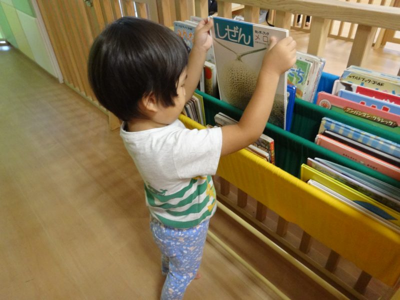 【小規模保育園：小田原園】絵本プログラム（イメージ力）