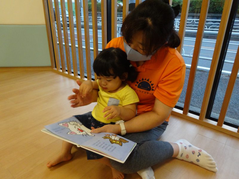 【小規模保育園：小田原園】絵本プログラム（人間関係）
