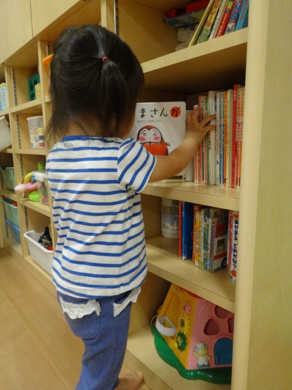 【小規模保育園：小田原園】読み聞かせ（タイミング）