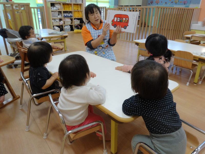 絵本プログラム　絵本の紹介♪