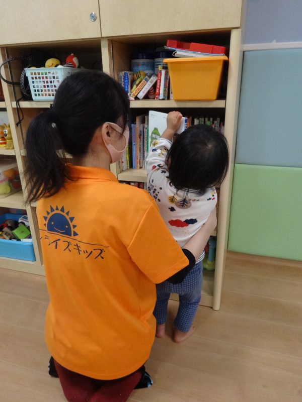 【小規模保育園：小田原園】絵本プログラム　土曜保育♪