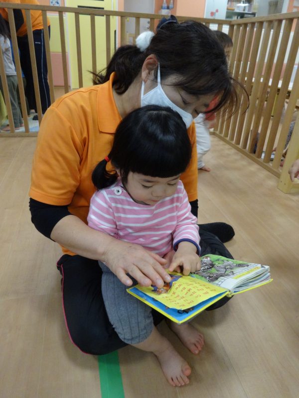 【小規模保育園：小田原園】絵本プログラム　語彙力について