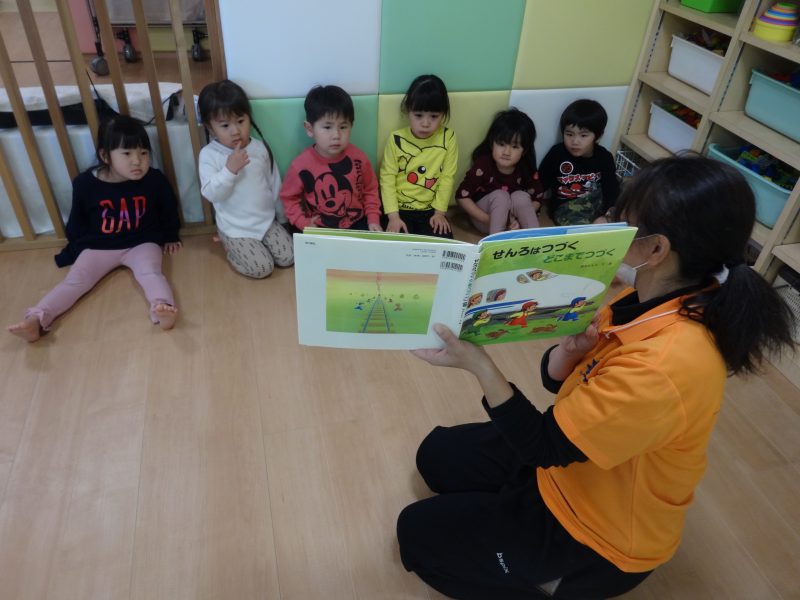 【小規模保育園：小田原園】絵本プログラム　シリーズ絵本